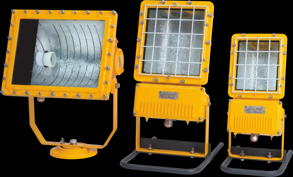 Traditional HID explosion proof lights