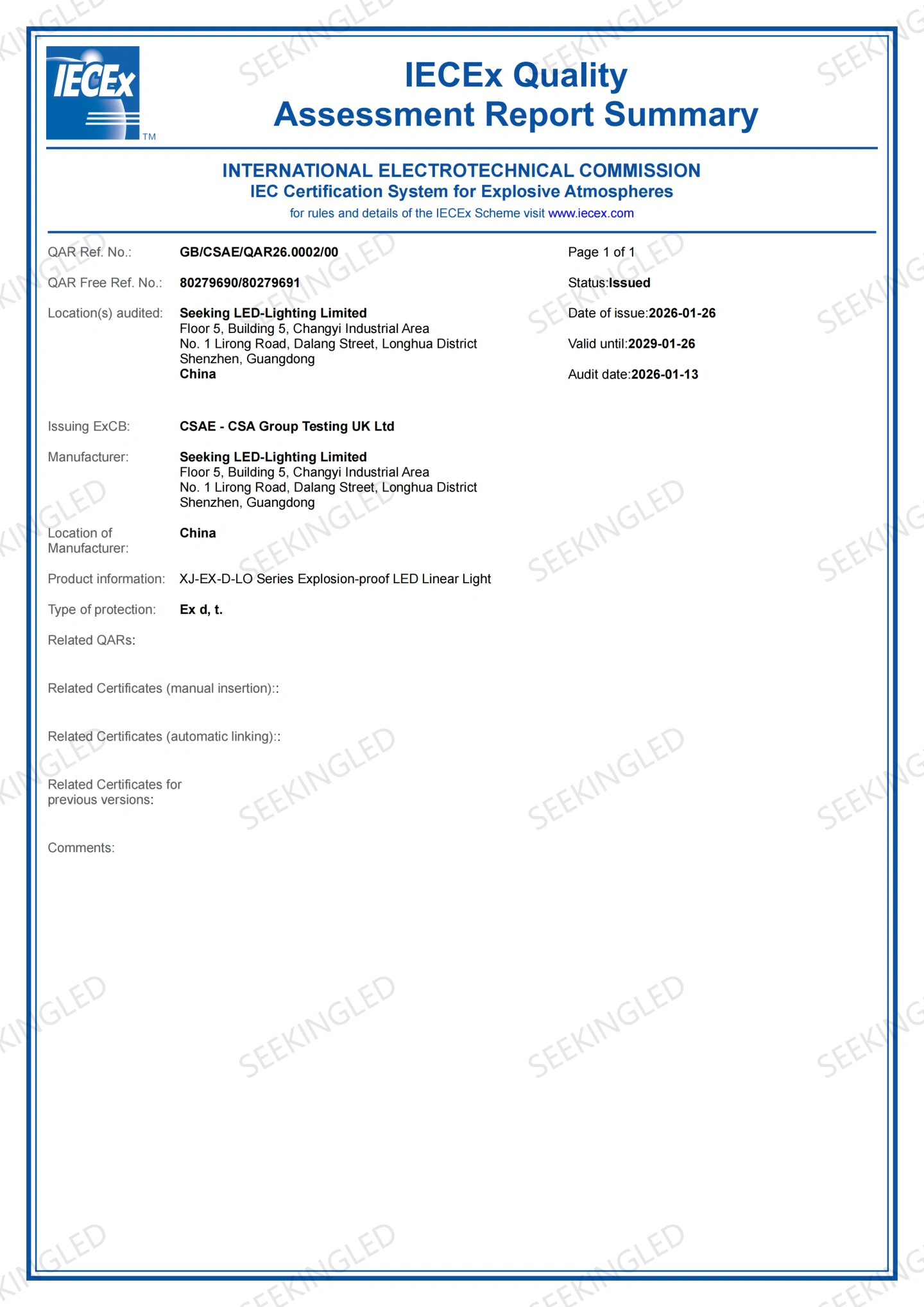 QAR Certificate