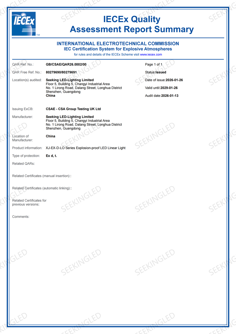 SEEKINGLED QAR Certificate by CSA group issue