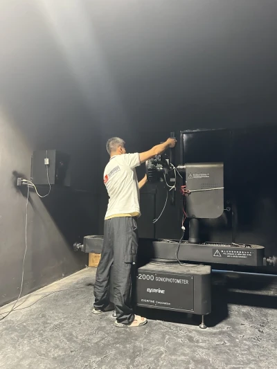 Darkroom IES photometric testing