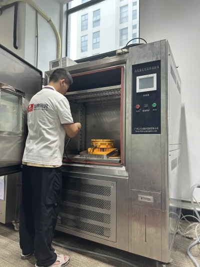-50℃ to 200℃ high and low temperature test