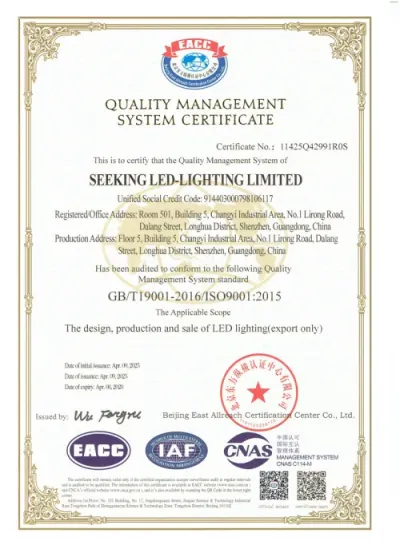 ISO 9001 Certificate of SEEKINGLED factory